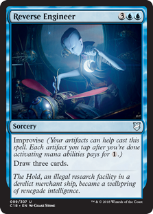 Reverse Engineer (Commander 2018) Medium Play