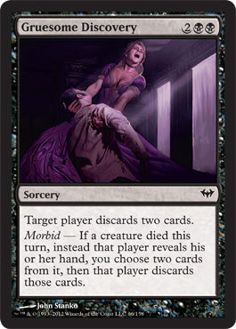 Gruesome Discovery (Dark Ascension) Medium Play