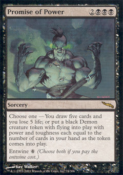 Promise of Power (Mirrodin) Medium Play