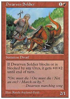 Dwarven Soldier (5th Edition) Near Mint