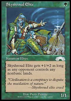 Skyshroud Elite (Exodus) Medium Play