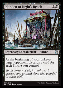 Honden of Night's Reach (Eternal Masters) Medium Play