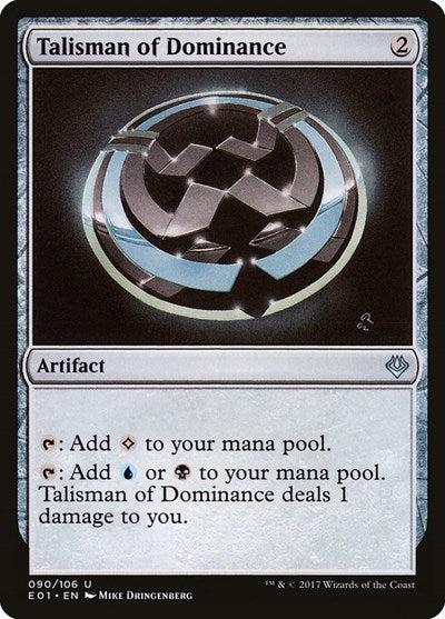Talisman of Dominance (Archenemy: Nicol Bolas) Near Mint