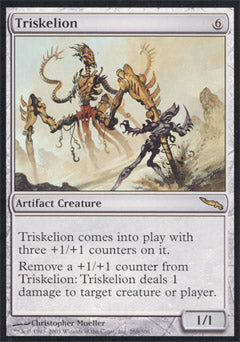 Triskelion (Mirrodin) Medium Play