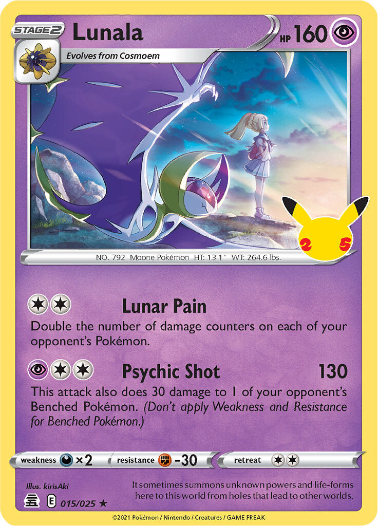 Lunala (015/025) [SWSH: Celebrations]
