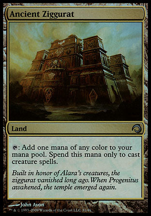 Ancient Ziggurat (Premium Deck Series: Slivers) Light Play Foil