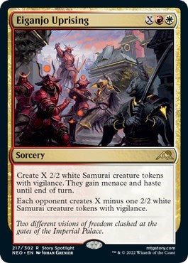 Eiganjo Uprising (Kamigawa: Neon Dynasty) Light Play