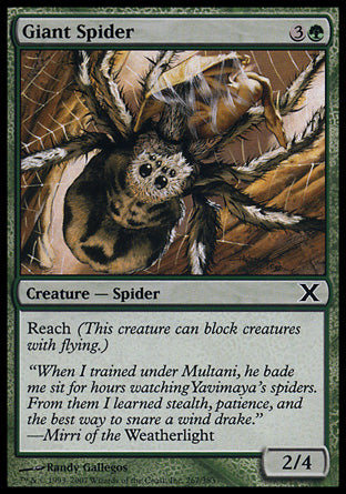 Giant Spider (10th Edition) Medium Play