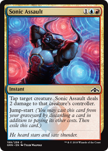 Sonic Assault (Guilds of Ravnica) Medium Play