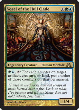Vorel of the Hull Clade (Dragon's Maze) Near Mint Foil
