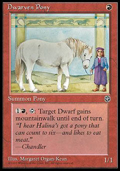 Dwarven Pony (Homelands) Medium Play