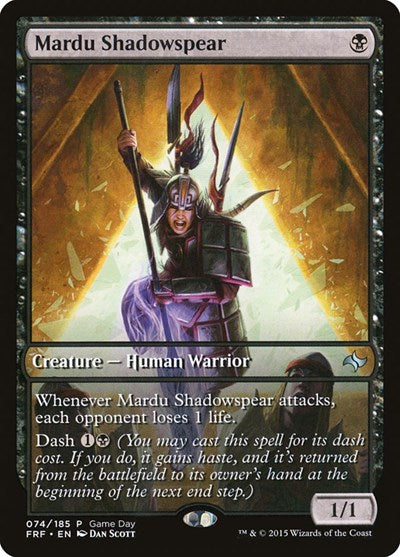 Mardu Shadowspear (Promos: Game Day and Store Championship) Light Play