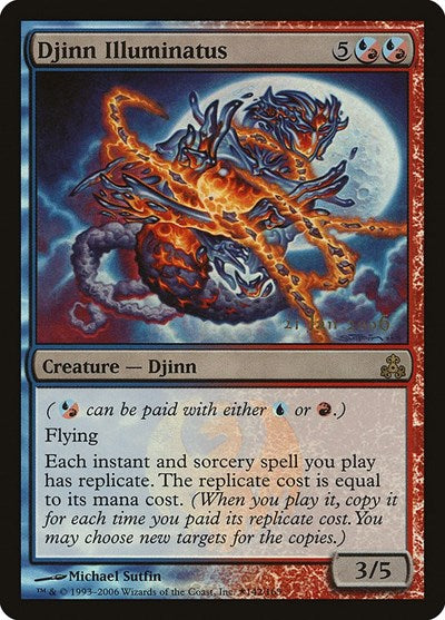 Djinn Illuminatus (Promos: Prerelease Cards) Light Play Foil