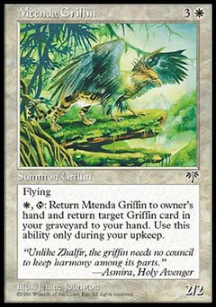 Mtenda Griffin (Mirage) Light Play