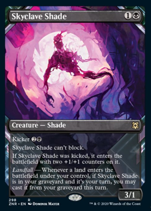 Showcase Skyclave Shade (Zendikar Rising) Near Mint Foil
