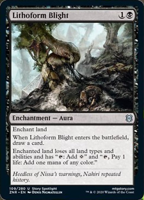 Lithoform Blight (Zendikar Rising) Near Mint