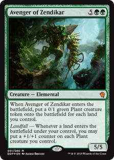 Avenger of Zendikar (Duel Decks: Zendikar vs Eldrazi) Medium Play Foil