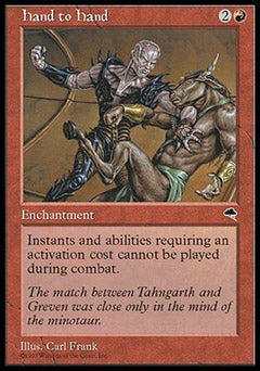 Hand to Hand (Tempest) Medium Play