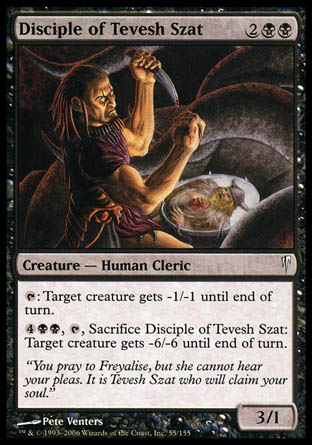 Disciple of Tevesh Szat (Coldsnap) Light Play