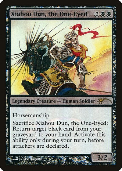 Xiahou Dun, the One-Eyed (Promos: Judge) Near Mint Foil