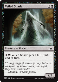 Veiled Shade (Guilds of Ravnica) Light Play Foil