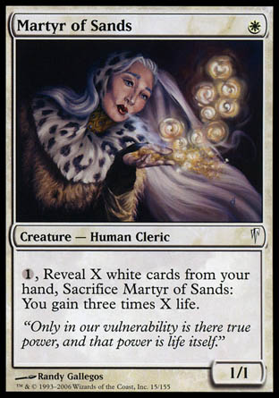 Martyr of Sands (Coldsnap) Light Play