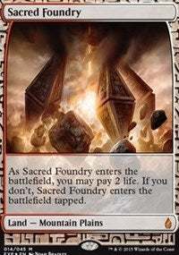 Sacred Foundry (Zendikar Expeditions) Medium Play Foil