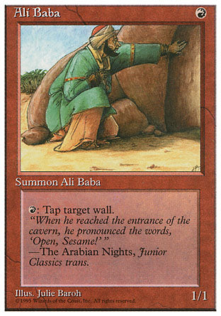Ali Baba (4th Edition) Medium Play