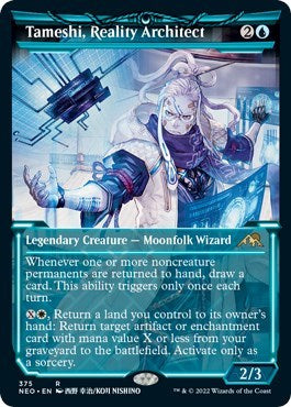 Tameshi, Reality Architect (Showcase) (Kamigawa: Neon Dynasty) Near Mint