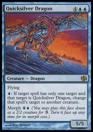 Quicksilver Dragon (Duel Decks: Jace vs Chandra) Near Mint
