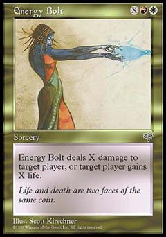Energy Bolt (Mirage) Medium Play