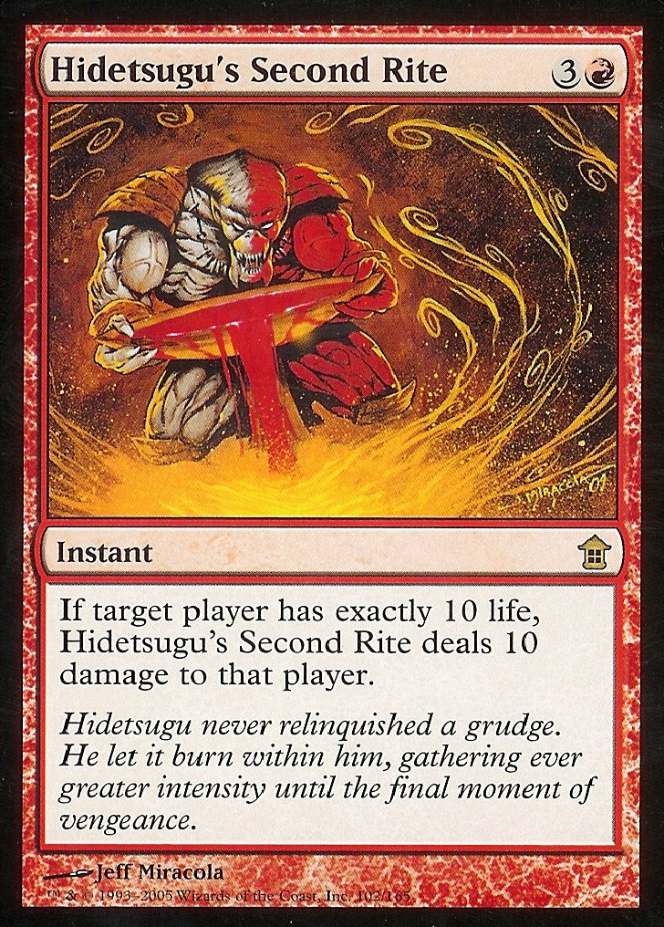 Hidetsugu's Second Rite (Saviors of Kamigawa) Light Play Foil
