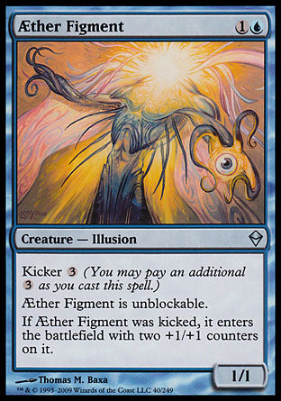 Aether Figment (Zendikar) Medium Play