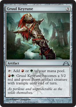 Gruul Keyrune (Gatecrash) Near Mint Foil