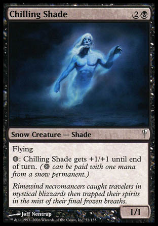 Chilling Shade (Coldsnap) Near Mint