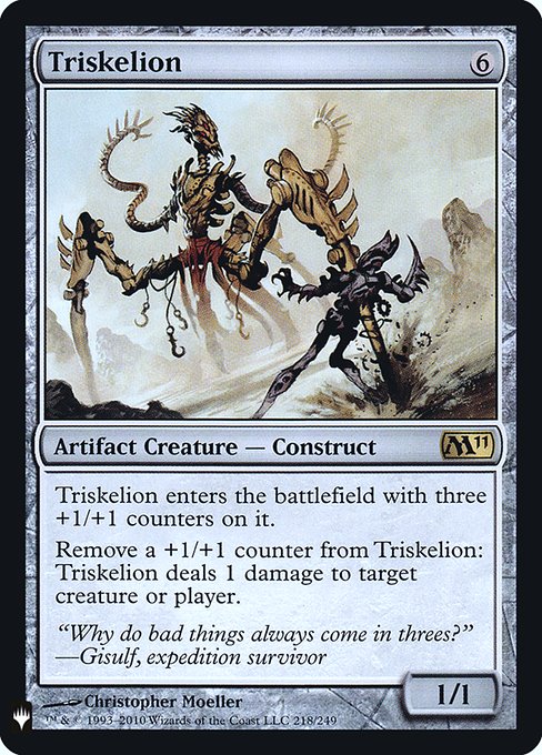 Triskelion (Mystery Booster Retail Edition Foils) Near Mint Foil