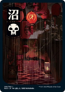 Swamp (298) - JP Full Art (Kamigawa: Neon Dynasty) Light Play Foil