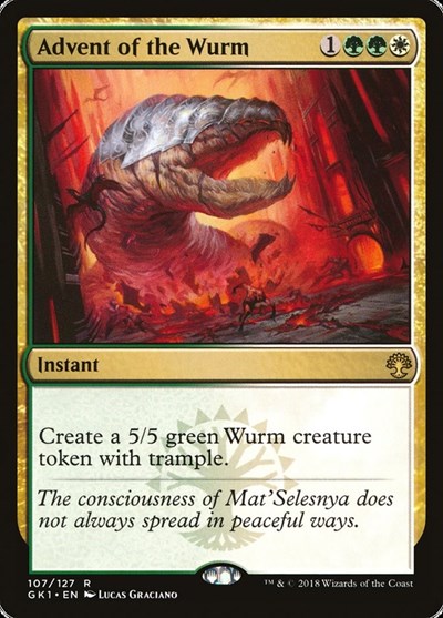 Advent of the Wurm (Guilds of Ravnica: Guild Kits) Near Mint