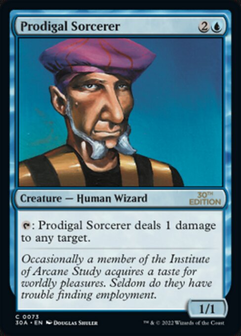 Prodigal Sorcerer (30th Anniversary Edition) Near Mint