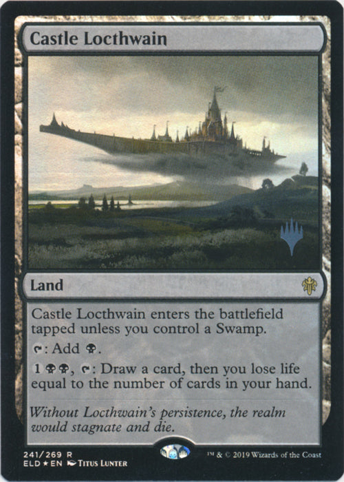 Castle Locthwain (Promo Pack) Near Mint Foil