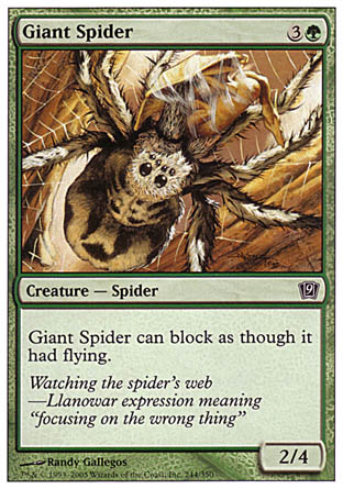 Giant Spider (9th Edition) Medium Play