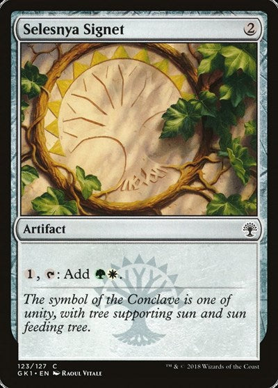 Selesnya Signet (Guilds of Ravnica: Guild Kits) Near Mint