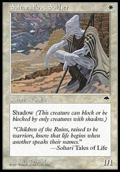 Soltari Foot Soldier (Tempest) Medium Play