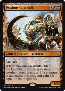 Noxious Gearhulk (Kaladesh Inventions) Near Mint Foil