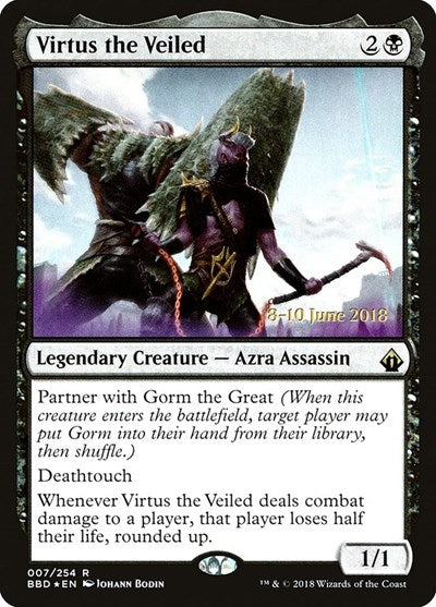 Virtus the Veiled (Promos: Launch Party and Release Event) Light Play Foil
