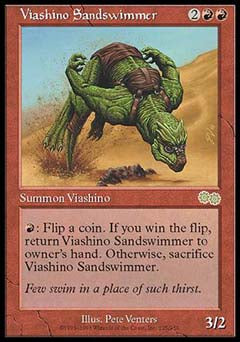 Viashino Sandswimmer (Urza's Saga) Near Mint