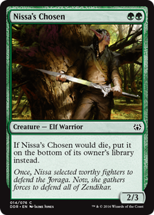 Nissa, Voice of Zendikar (Duel Decks: Nissa vs Ob Nixilis) Light Play Foil