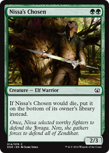 Nissa, Voice of Zendikar (Duel Decks: Nissa vs Ob Nixilis) Medium Play Foil