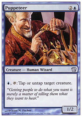 Puppeteer (9th Edition) Heavy Play
