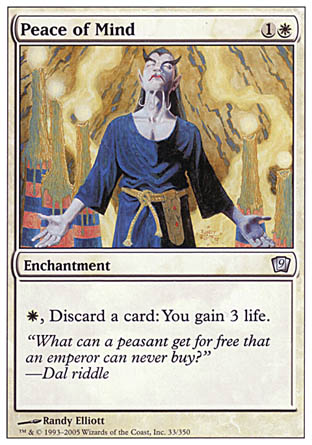 Peace of Mind (9th Edition) Medium Play